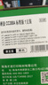 才进适用惠普m1136硒鼓M126a/nw/snw plus打印机p1108 P1106 cc388a M128fn/fp/fw p1007 p1008墨盒hp88a m1213nf 实拍图