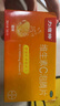 拜耳力度伸 维生素c泡腾片 橙味1g*30片/盒 3盒 1000mgVC增强免疫 预防流感感冒甲流  实拍图