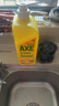 斧头牌（AXE）柠檬芦荟护肤洗洁精1.18kg*2瓶 呵护双手新老包装随机发货 实拍图