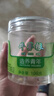 同仁堂品牌 北京同仁堂 牛蒡根100克牛蒡片可磨牛旁粉牛磅茶牛榜根  实拍图