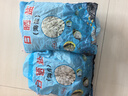 尚美德粗盐净宅10斤装大粒盐摆件御守盐海盐搬家乔迁卫生间净化消磁热敷 实拍图