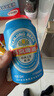 燕京啤酒 蓝听11度拉格啤酒330ml*24听  整箱装 冰爽畅饮 现货热卖  晒单实拍图