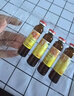 扬子江龙凤堂 有机黄芪精 补血补气非阿胶 中药固本止汗 口服液10ml*24支礼盒装 四肢乏力 精神不足 实拍图