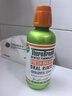 TheraBreath凯斯博士漱口水温和薄荷473ml 清新口气减少细菌持久去口臭 实拍图