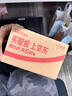 施华蔻专业OSIS刚劲定型啫喱膏100g男碎发整理保湿发持久清透爽发胶发蜡啫喱 实拍图