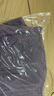 骆驼（CAMEL）户外冲锋衣三合一可拆防水登山服3514X凝夜紫,男女款S 实拍图