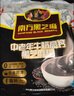 南方黑芝麻中老年牛奶高钙黑芝麻糊455g 实拍图