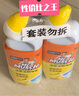 威猛先生（Mr Muscle）洁厕灵 750g*2瓶 柠檬草香 洁厕剂 洁厕液  洁厕啫喱  马桶清洁 实拍图