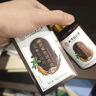 膳好时光牡蛎片精氨酸可搭补肾壮阳早泄敏感射精快速效壮阳勃起持久不射 【买2送1】可搭鹿鞭丸男人吃了的变硬持久房事特硬药 非补气男士保健品延时性功能勃起增大增粗增长变硬专用 实拍图