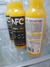 农夫山泉NFC橙汁果汁饮料100%鲜果冷压榨 橙子冷压榨300ml*10瓶礼盒 实拍图