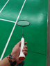 李宁（LI-NING）羽毛球拍中杆碳素280碳复合对拍AYPV069-22 (穿线含羽毛球手胶） 实拍图