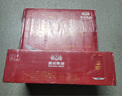 燕京啤酒 吉祥红8度啤酒330ml*24听 冰爽畅饮 整箱装  心想事成红罐 晒单实拍图