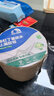 雨虹防水丁基胶防水胶带   屋顶防水补漏材料 屋顶防水贴  通用型10cm*5m 实拍图