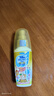 未来（VAPE）花露水喷雾户外便携孕婴儿童 金色天使皂香味60ml 实拍图