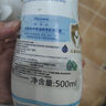 妙思乐（Mustela）儿童洗发沐浴二合一500ml 婴儿专用洗发水沐浴露法国进口 实拍图