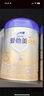 爱他美（Aptamil）卓傲幼儿配方奶粉3段（12—36月龄） 800g*1罐  爱他美卓傲 实拍图