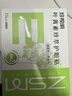 珍视明叶黄素珍萃护眼贴15对/盒清凉敷贴中老年男女通用冷敷眼膜贴 实拍图