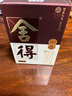 沱牌  沱牌特级 T68 浓香型白酒 50度 480ml*6瓶 整箱装  实拍图
