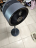 艾美特（AIRMATE）【旗舰金天鹅】空气循环扇语音智能电风扇32档直流变频一级能效落地扇负离子净化 FA20-SRDI156 实拍图
