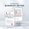 欧诗漫（OSM）珍白因面部精华液50ml美白淡斑补水护肤品化妆品生日礼物送女友 实拍图