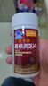 芙顺堂【芙顺堂】李时珍葛根灵芝片辅助保护肝损伤喝酒熬夜伤肝早晚2片 5瓶装 【低至27.8/瓶 打破底价】 实拍图