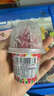 东北大板3联杯多口味雪糕/雪泥 组合杯装 冷饮 实拍图