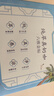 摩氏 中式厚乳咖啡粉生椰拿铁速溶即溶提神学生工作奶茶口感 实拍图