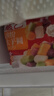 展艺 缤纷大芋圆500g*2无添加色素三味槟榔芋珍珠甜品冰粉配料Q弹 实拍图