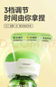 润本蚊香液电蚊香驱蚊液45ml×5瓶+1器防蚊定时-基孔肯雅热 实拍图