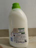 CHANTECLAIR大公鸡管家 马赛洗衣液 液态洗衣皂(白苔香)  1500ml 意大利进口 实拍图
