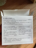 李医生去黑头清理神器清洁毛孔精华粉刺导出液鼻贴撕拉面膜t区护理套装 实拍图
