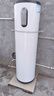 海尔（Haier）空气能热水器200升热泵超一级能效变频电辅80℃高水温七重滤净WIFI智控 KF200-F5E7AU1 实拍图