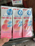 贝亲（Pigeon）桃子水 桃叶精华 婴儿爽身露 四季通用 200ml *3支装 实拍图