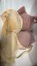 美德乐（Medela）哺乳文胸轻薄透气产后喂奶孕妇内衣单层前开扣无钢圈轻盈款 奶油色 L 实拍图