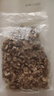 三只松鼠有机核桃仁500g/袋 云南特产每日坚果炒货免剥果仁休闲零食 实拍图