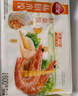 三全 私厨饺子虾皇饺600g36只 虾饺早餐海鲜水饺 速冻食品蒸饺煎饺 实拍图