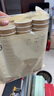 京东京造 纸杯一次性杯子咖啡杯 牛皮纸双层加厚食品级水杯280ml【60只】 实拍图
