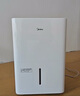美的（Midea）除湿机/抽湿机 除湿量50升/天 2分钟见效 家用地下室复式别墅商用工业梅雨季除湿器CF50BD/N7-DP5 实拍图
