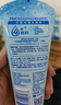 妮维雅（NIVEA）凝水活采泡沫洁面乳加量装150g洗面奶保湿补水清洁毛孔 实拍图