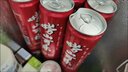 崂山可乐汽水 中华老字号 国货碳酸饮料 320ml*24罐/整箱装  实拍图