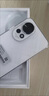 华为 nova 13 国家补贴15% 256GB 羽砂白 前置6000万超广角人像 AI修图 北斗卫星图片消息鸿蒙智能手机 实拍图