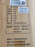 奥克斯（AUX）FS1608RC 遥控落地扇/电风扇/五叶大风量风扇/交流定频家用风扇/空气流通/摇头定时风扇 实拍图
