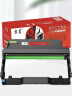 京呈适用联想LJ2400PRO打印机硒鼓M7400PRO墨盒M7450FPRO粉盒LJ2605D墨粉 LT2451黑色 标准版易加粉粉盒-2600页 实拍图