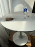恩希仕圆桌子简约郁金香休闲洽谈桌咖啡奶茶店餐桌北欧阳台小圆桌椅组合 白色60*60 实拍图