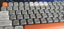 方正（Founder）K450键盘三拼升级版 机械手感游戏电竞笔记本台式电脑外设 全尺寸有线单键盘【灰色】 实拍图