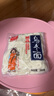 伊田面馆 日式乌冬面200g*5袋 方便速食面 拌面汤面火锅面鲜面条 实拍图