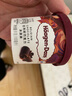 哈根达斯（Haagen-Dazs）经典香草口味冰淇淋 100ml/杯 雪糕 实拍图