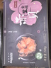 禧美海产  鲜吃赤贝刺身120g/盒 20枚装 赤贝肉  即食 日料食材 海鲜 实拍图