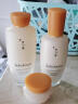 雪花秀滋盈水乳礼盒爽肤水150ml+乳液125ml舒缓水润保湿修护520礼物 实拍图