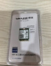 睿因（Wavlink）WL-WN675X3M AX210无线网卡Intel千兆电竞游戏WiFi6笔记本电脑内置网卡wifi接收器蓝牙5.3 实拍图